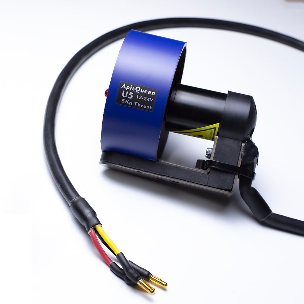 APISQUEEN 12-24V U5 brushless underwater thruster 7KG thrust, with 100A ESC, For inflatable boats/kayaks, etc.